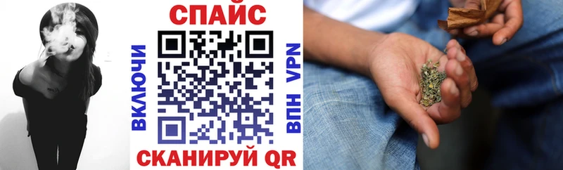 Бутират Butirat  Хабаровск 