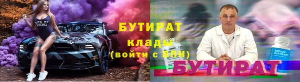 индика Белокуриха