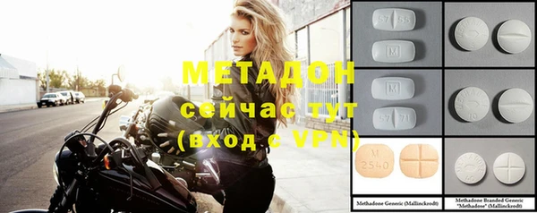 прущий лед Белоозёрский