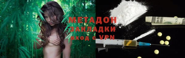 прущий лед Белоозёрский