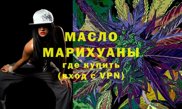 прущий лед Белоозёрский