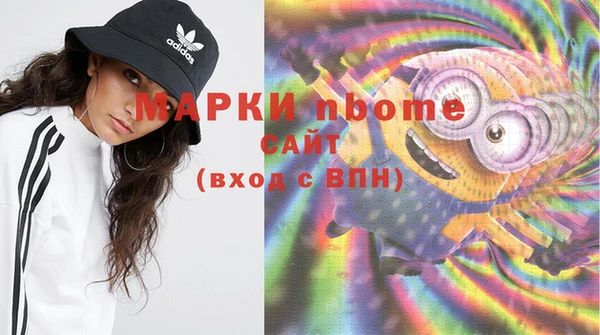 прущий лед Белоозёрский