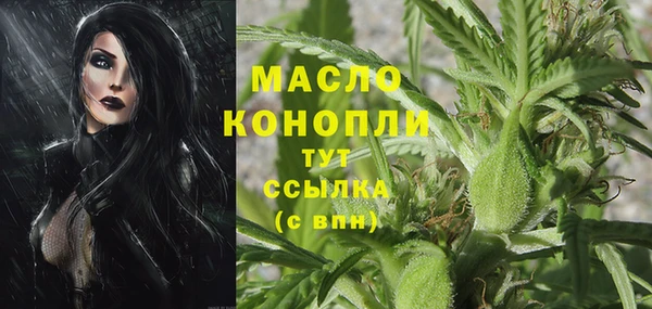 прущий лед Белоозёрский