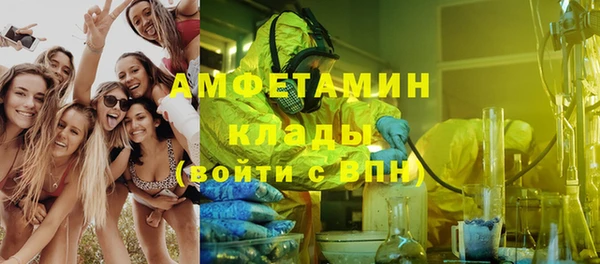 прущий лед Белоозёрский