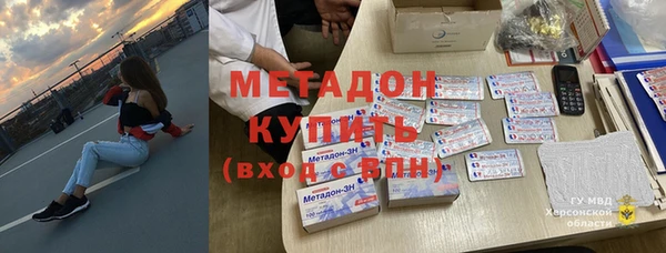 индика Белокуриха