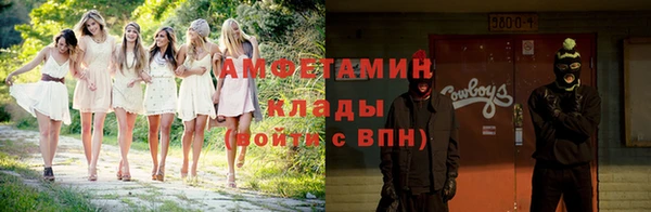 прущий лед Белоозёрский