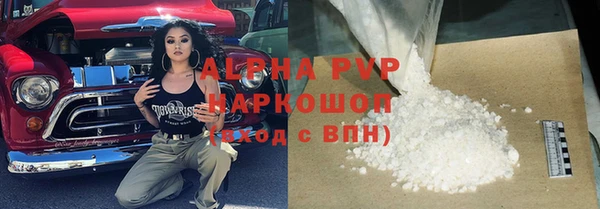 прущий лед Белоозёрский