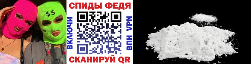 магазин продажи наркотиков гидра ТОР Метамфетамин кристалл Хабаровск